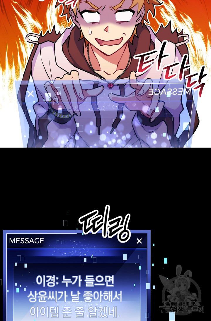 1640318888191u81zm5y02t.jpeg