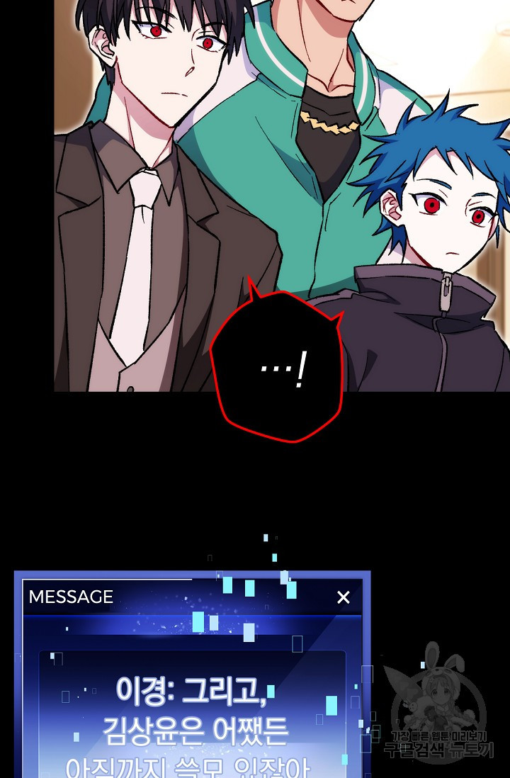 1640318889315bk4ba02k54.jpeg