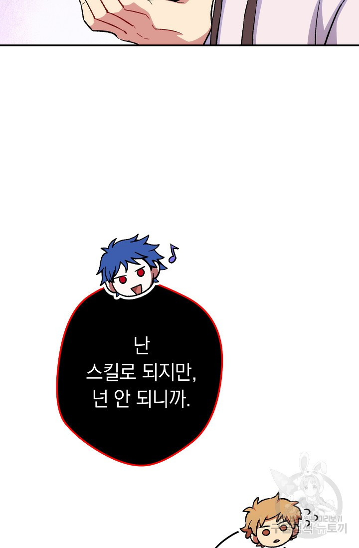 164031889059025q6dof6hm4.jpeg