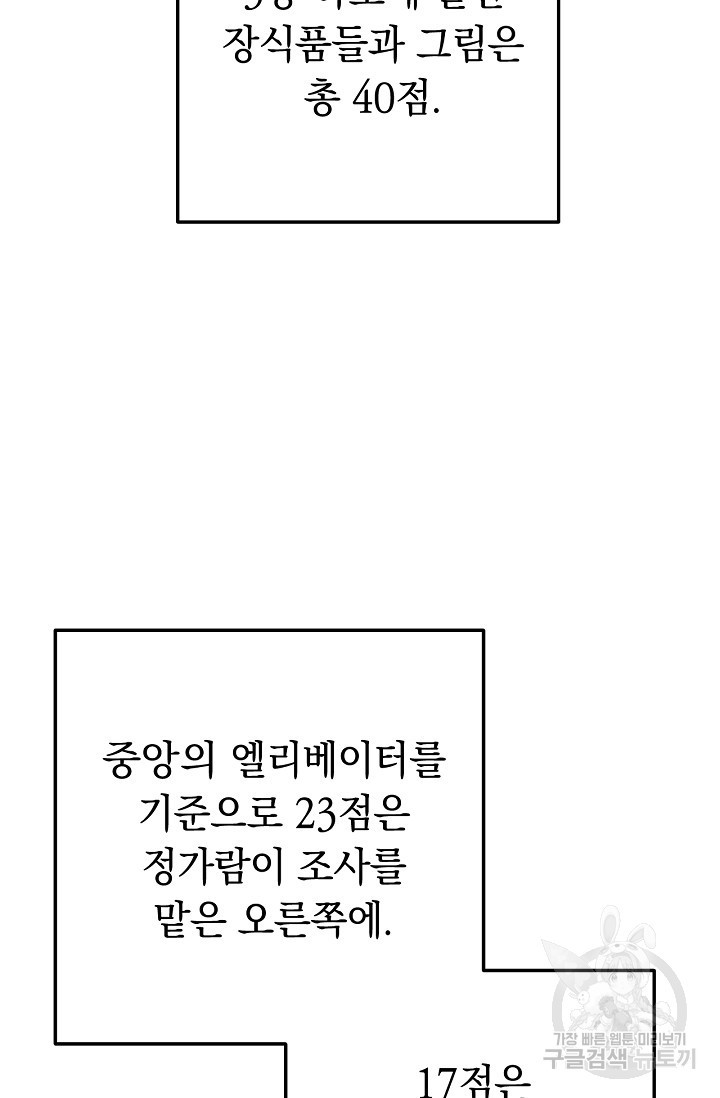 1640318892166md3qvvz3hx.jpeg