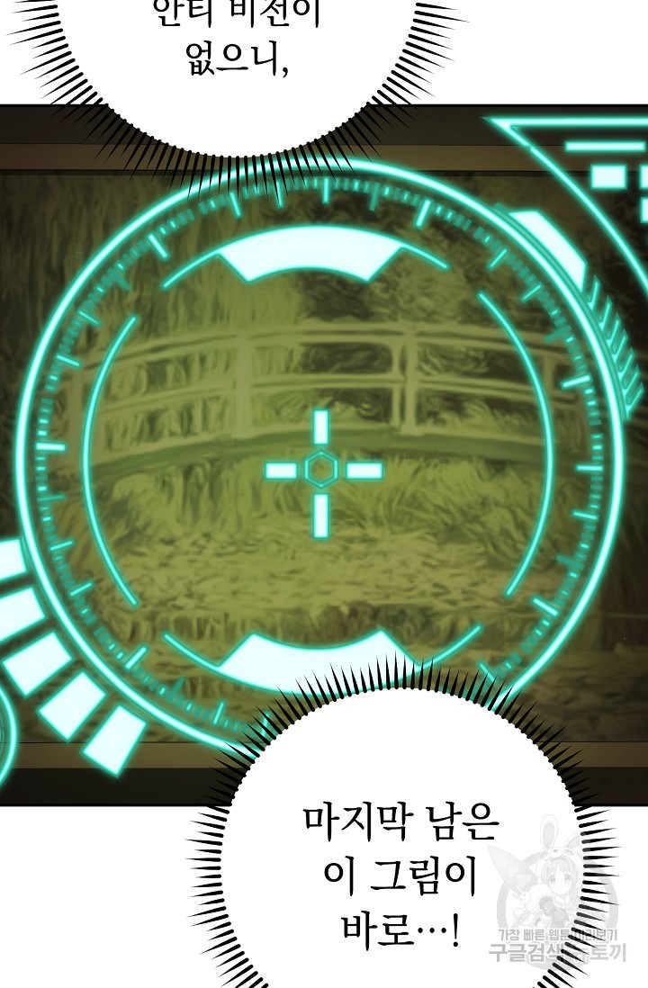 1640318897782fkyikxk3fv4.jpeg