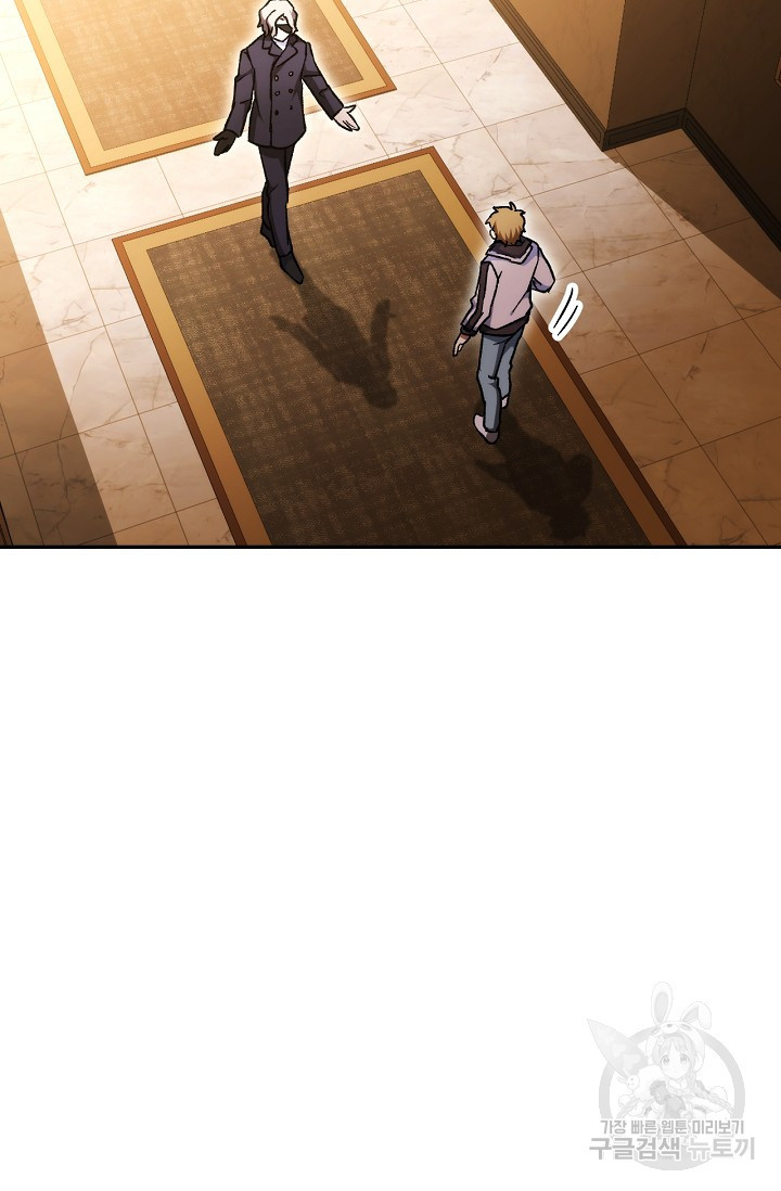 1640318899583rf26hv4fh3.jpeg