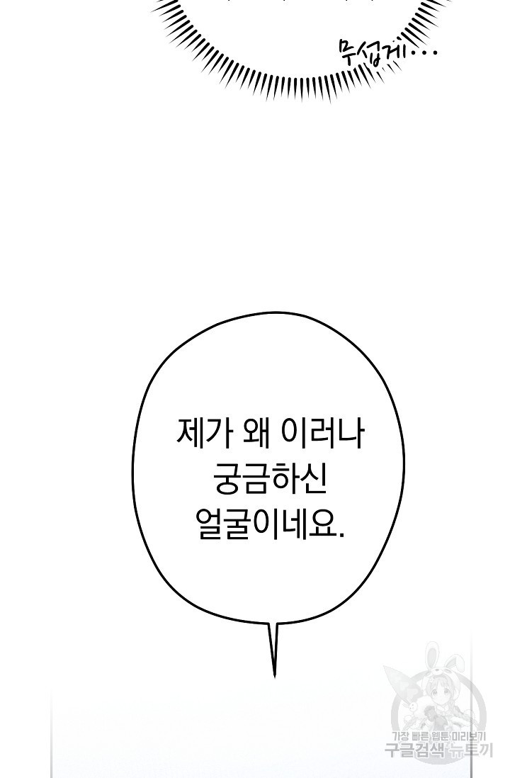 1640318899889heknnlt18ts.jpeg