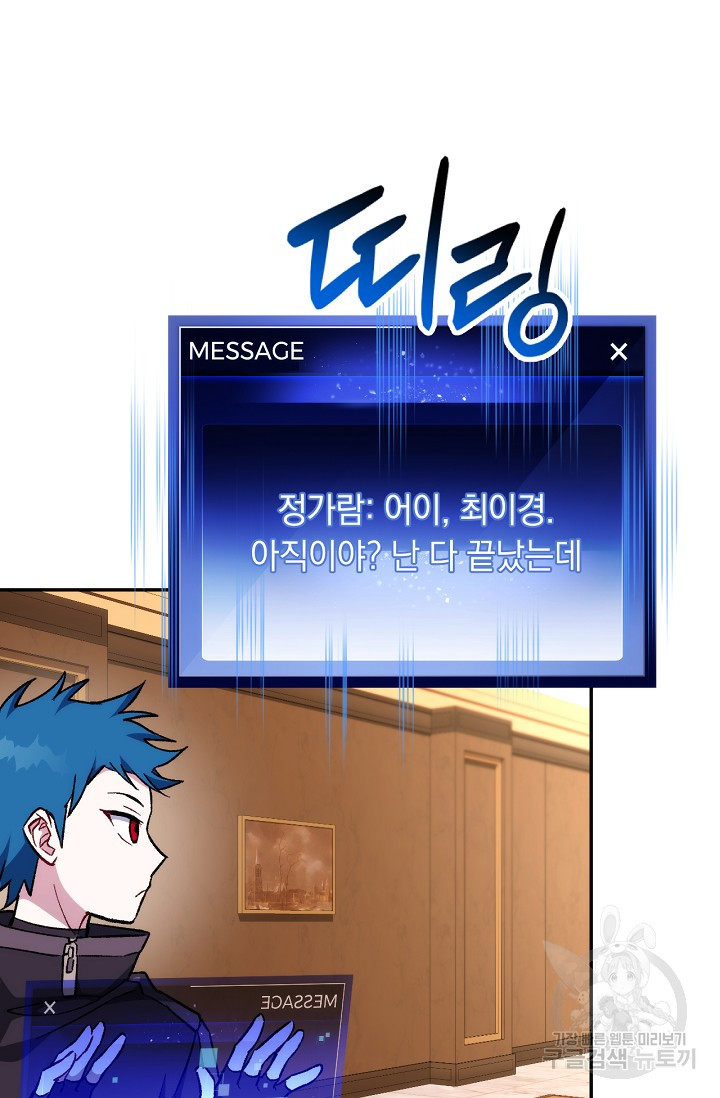 1640318906019t7go76vldyp.jpeg