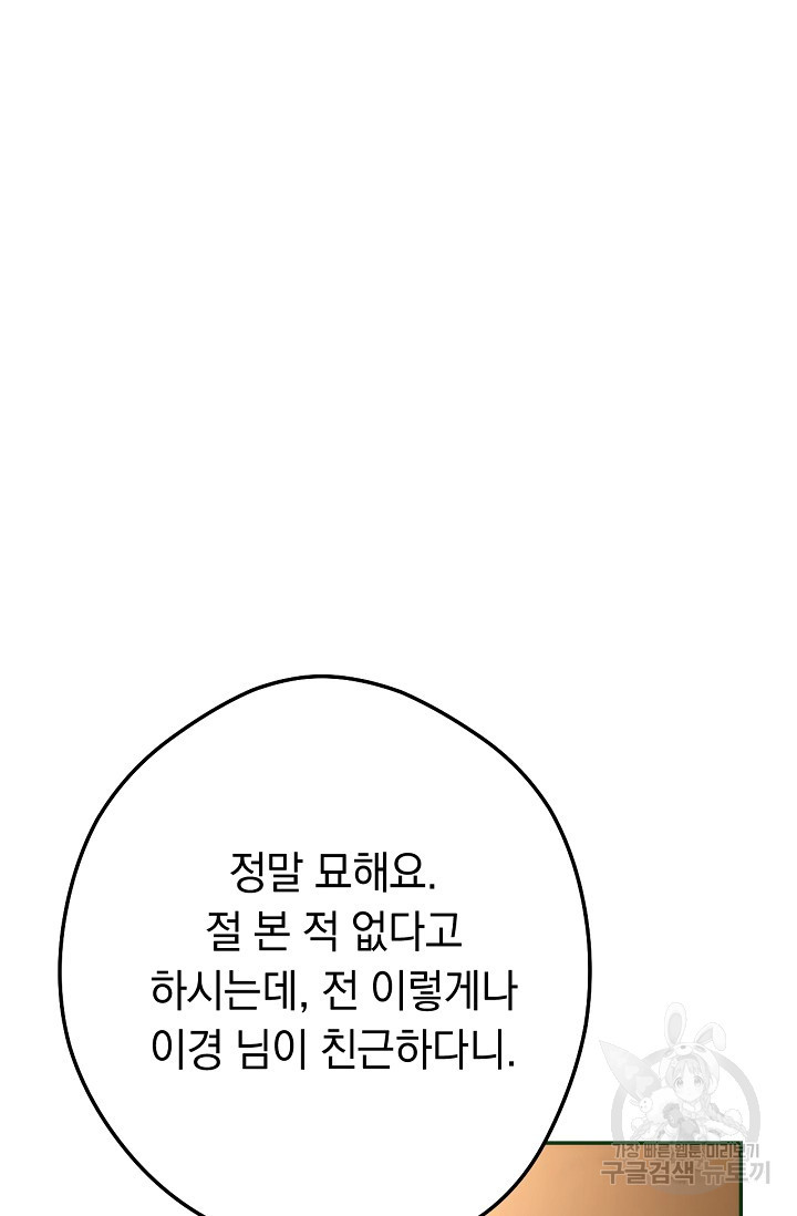 1640318906437ysf9oyh2v8b.jpeg