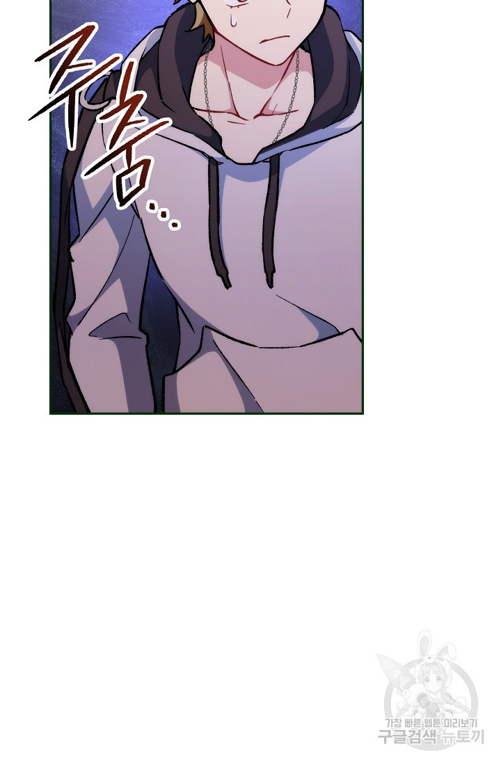 1640318907055n77n0v8lvg.jpeg