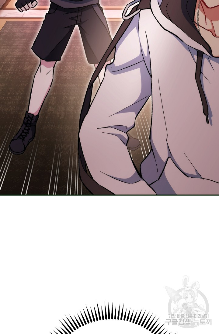 1640318911432knd4sh2japs.jpeg