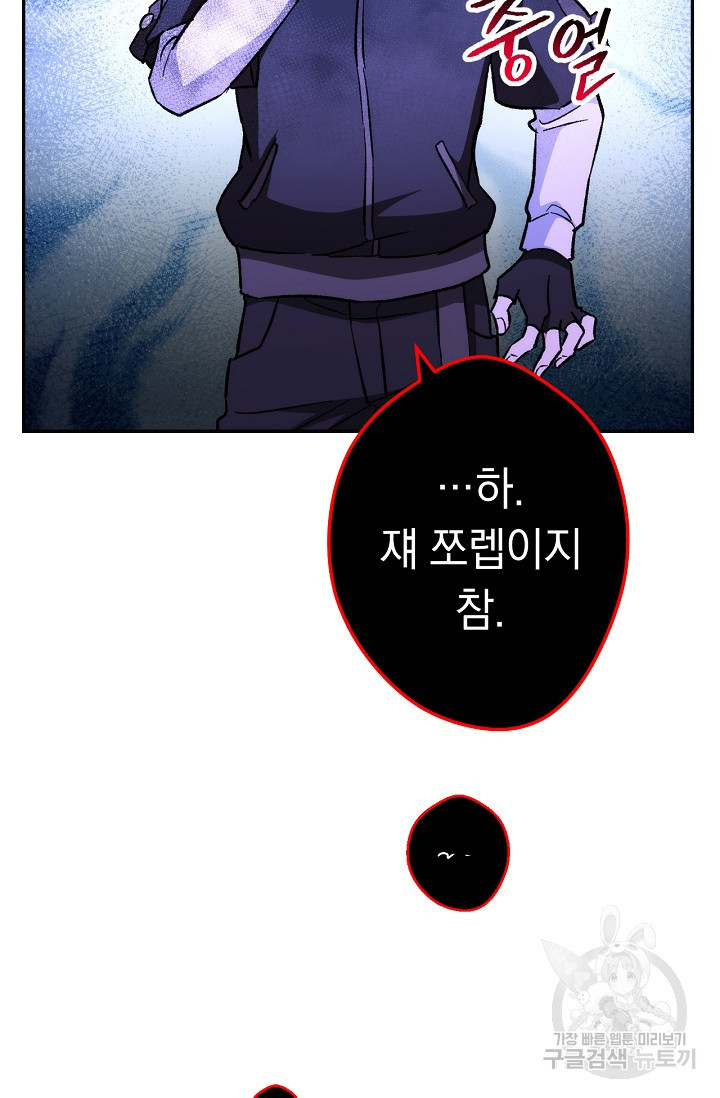 1640318916065nhqy5na41ei.jpeg
