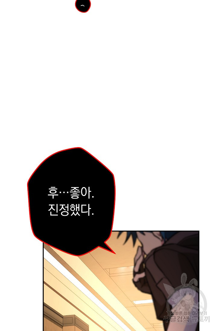 1640318916167b0ubg5geehb.jpeg