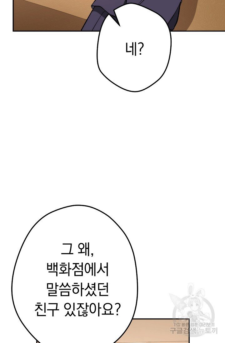 16403189248048ozgzg17wt7.jpeg