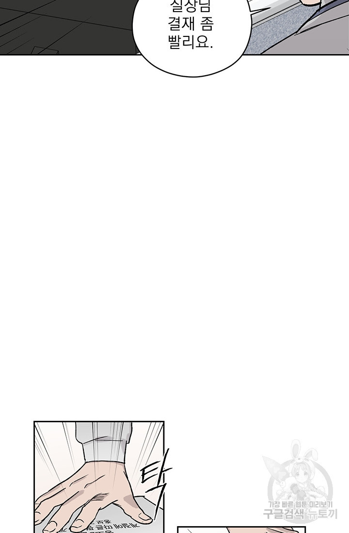 164030497359536auu9ep65z.jpeg