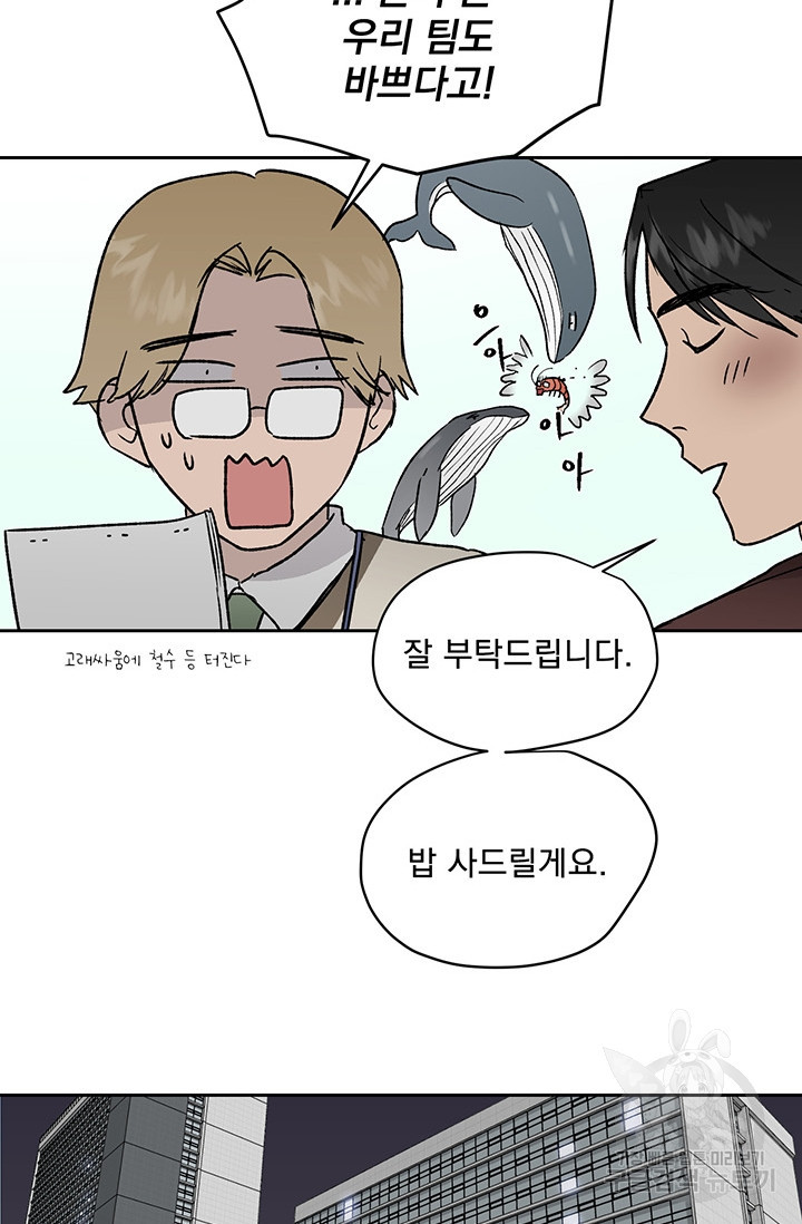 1640304980799ues8mm1nn7l.jpeg