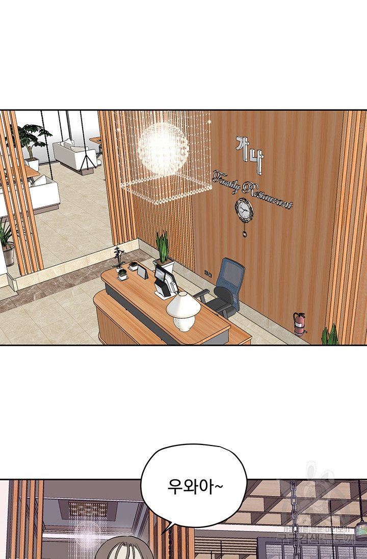 1640304981362si7xxvbwa78.jpeg