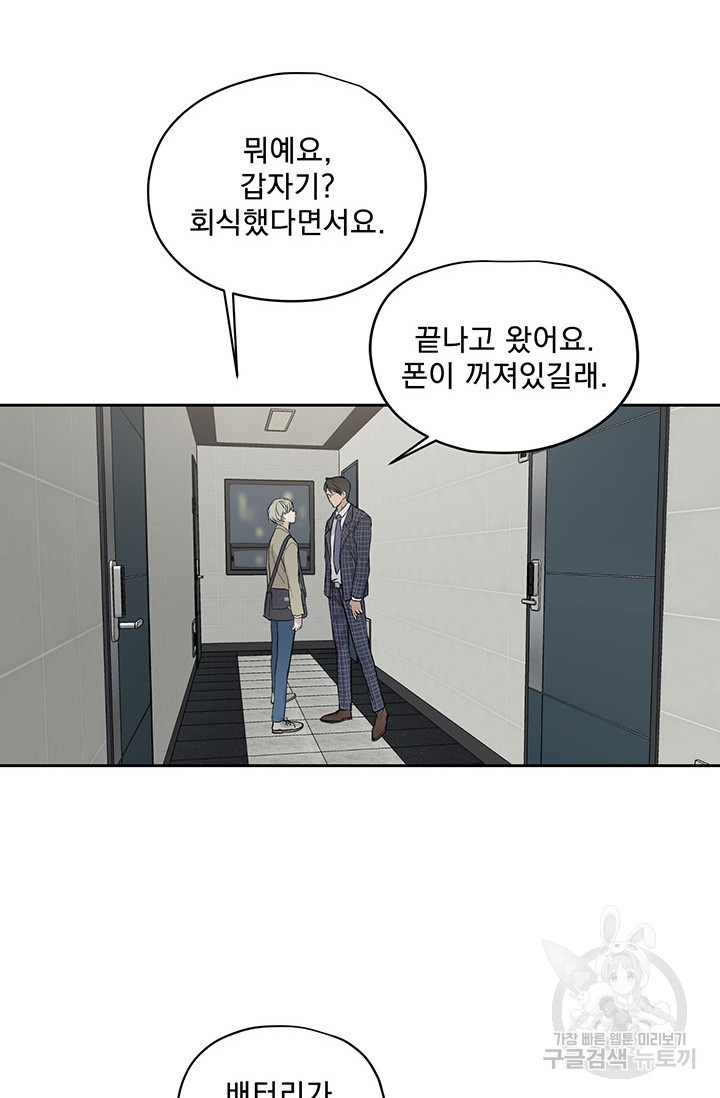 1640304982979v1pct4pcrf.jpeg