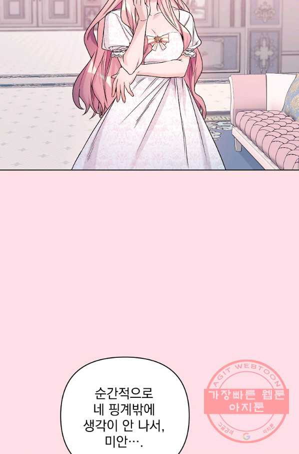 1640307578321n1yj6b7r6v9.jpeg