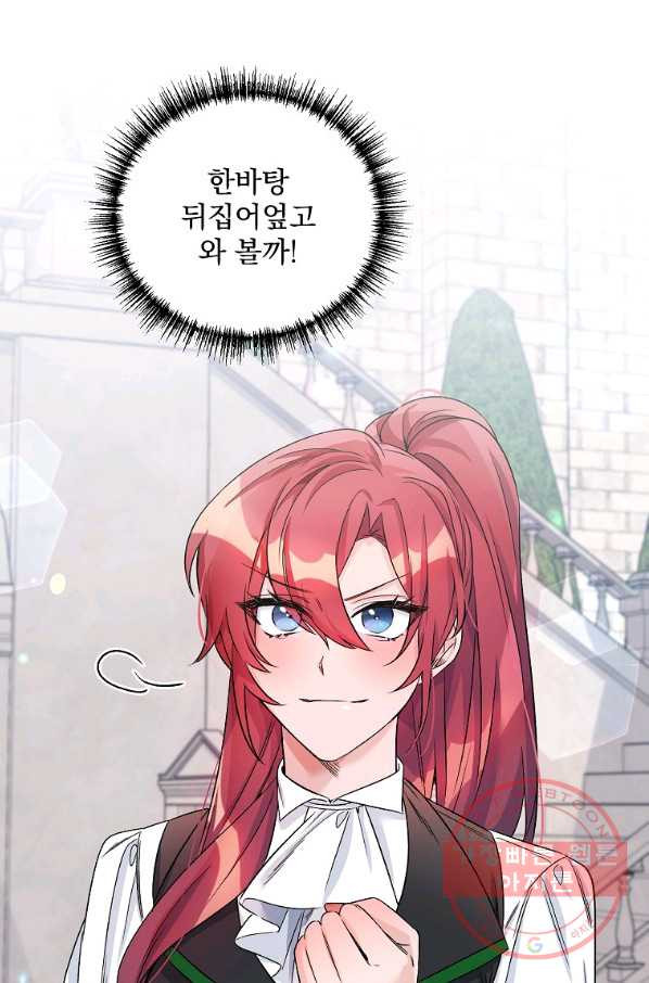 16403075800832g28o3i5933.jpeg