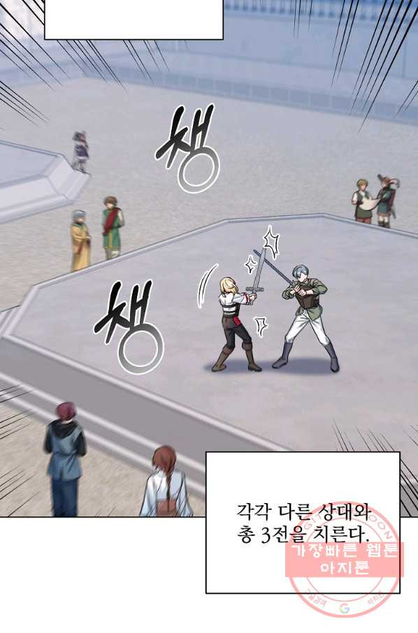 1640307580693z08mhc6exse.jpeg