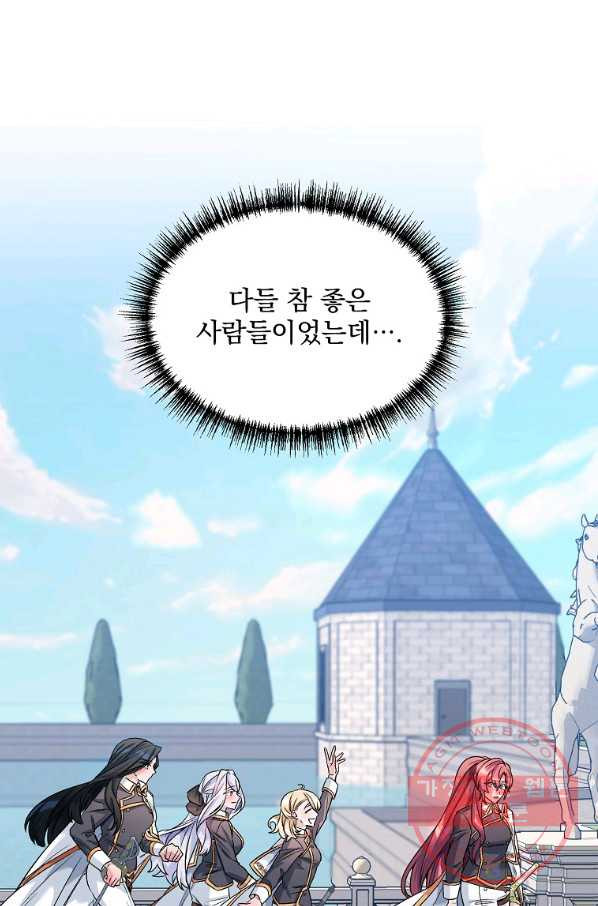 1640307588557wzb7zhp9jzh.jpeg