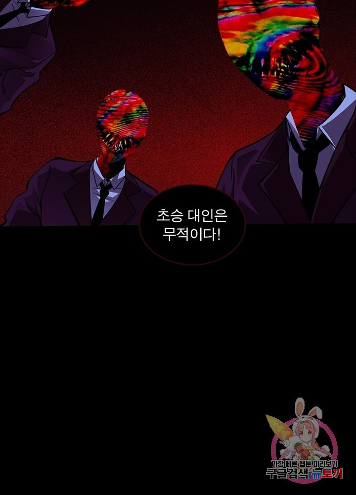 1640406081668du541ipreb8.jpeg