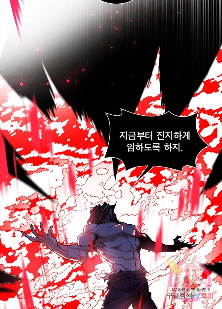1640406082298jwospljeyb.jpeg