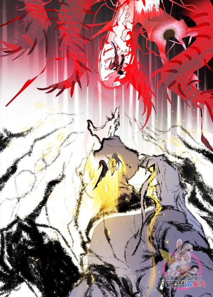 1640406082623x1s3npec0p.jpeg