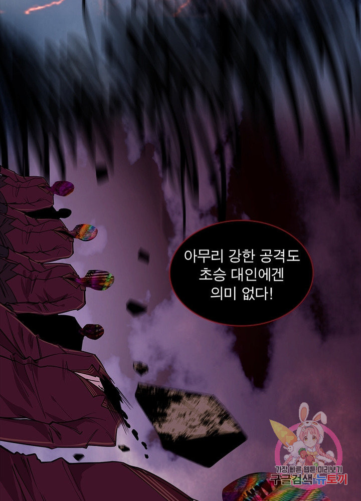 1640406085677yg7nfkmsrro.jpeg