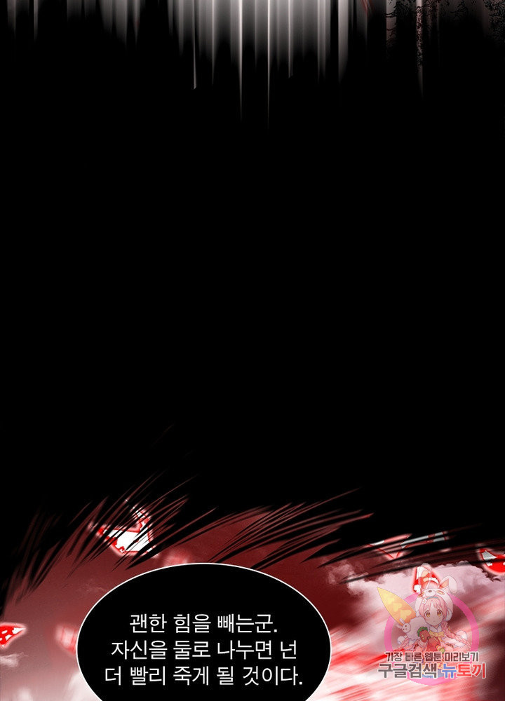 1640406093646l1u7biagewo.jpeg