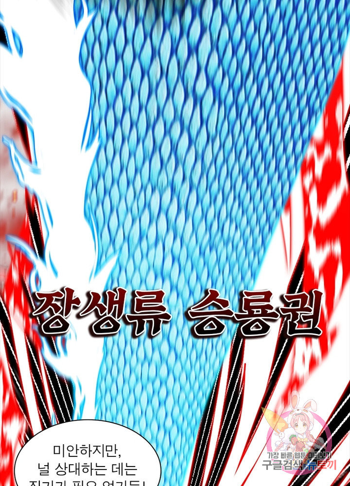 1640406094067etwhkmhzc6.jpeg