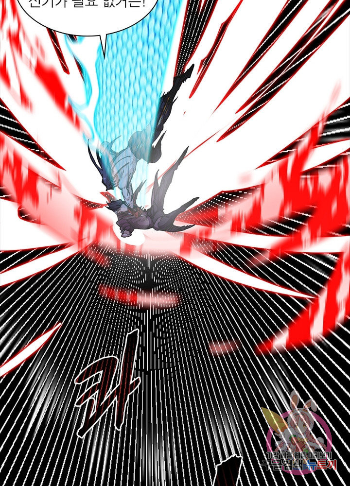 1640406094175ahyl2b48wlb.jpeg