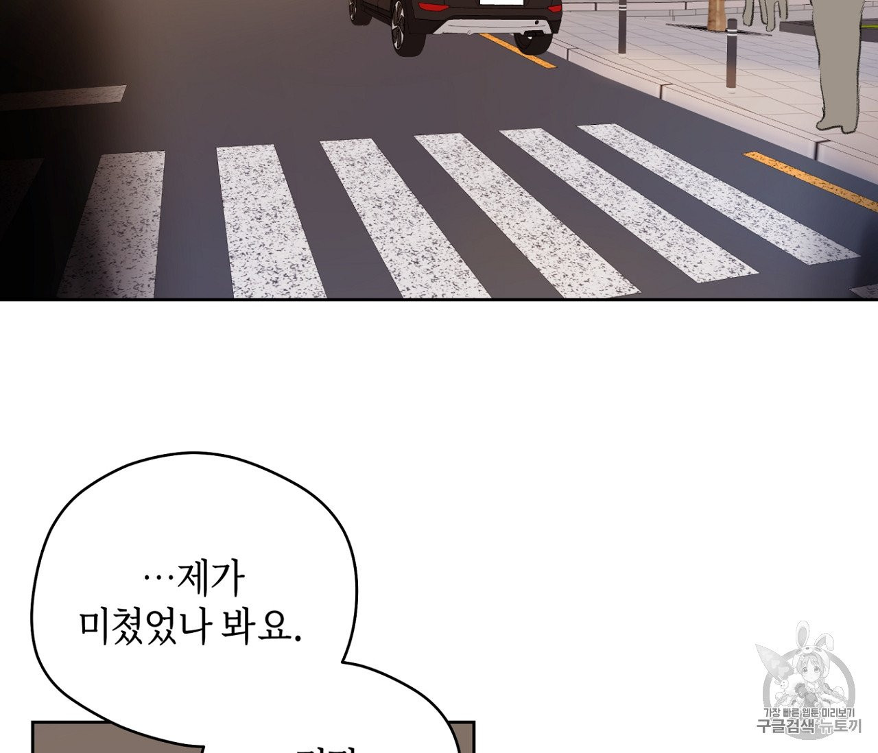 1640396799056rbnabqezl3d.jpeg