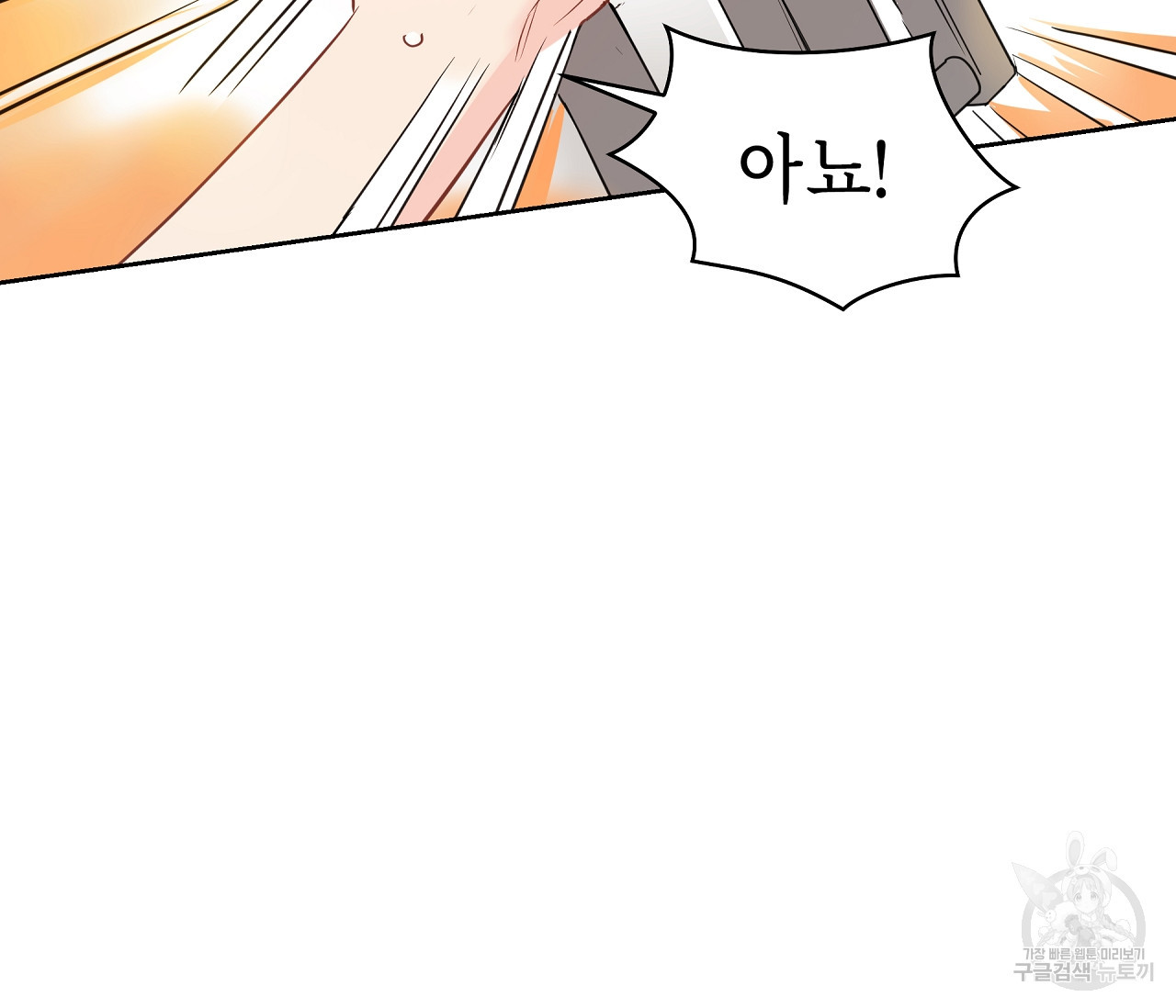 164039689227024lb2s2gvgm.jpeg