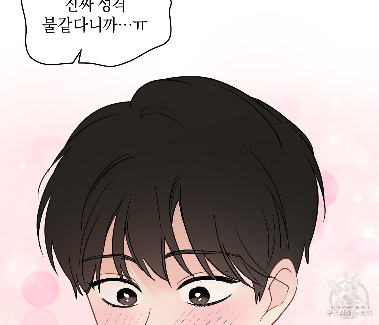 1640396903433msyeqs520ji.jpeg