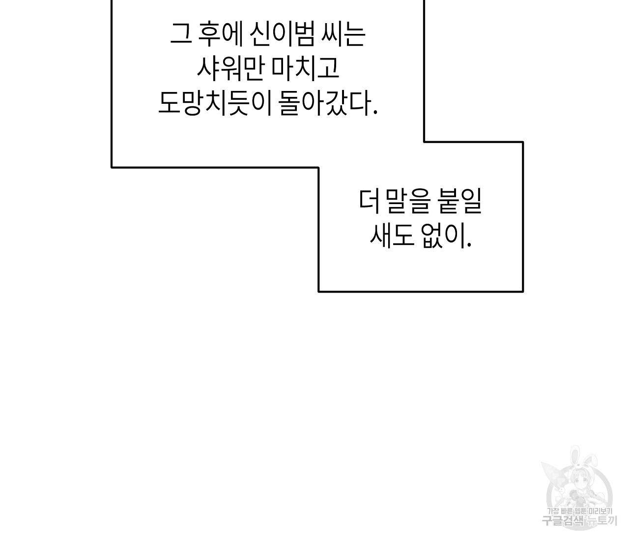 1640396904485xnsxbqdohy.jpeg