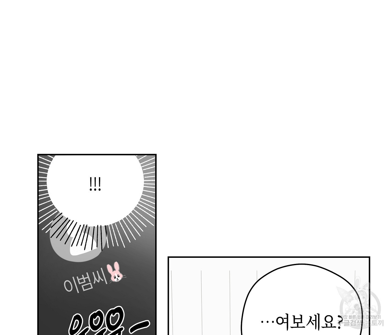 1640396909732d0irb253ue9.jpeg