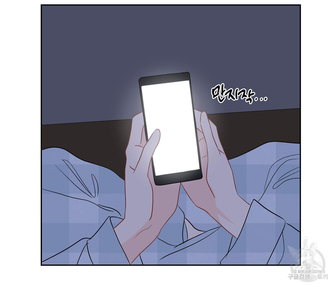 1640396914235sjm13rkzuko.jpeg