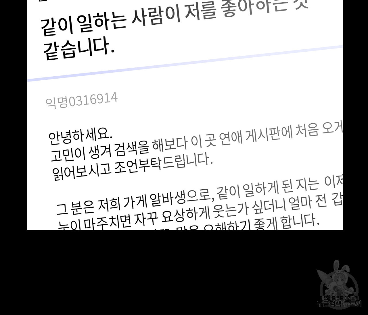 1640396914587zimbymo5wr.jpeg
