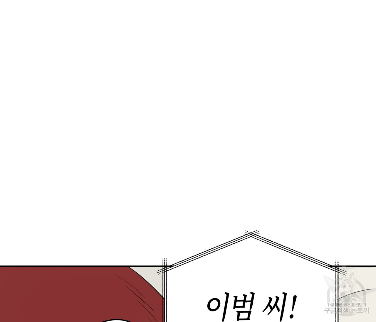 1640397111909p5ygwnjytko.jpeg