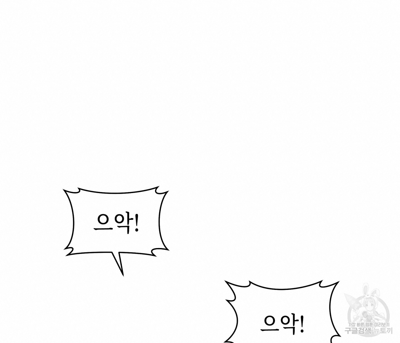 1640397112909g1ghdyja89s.jpeg