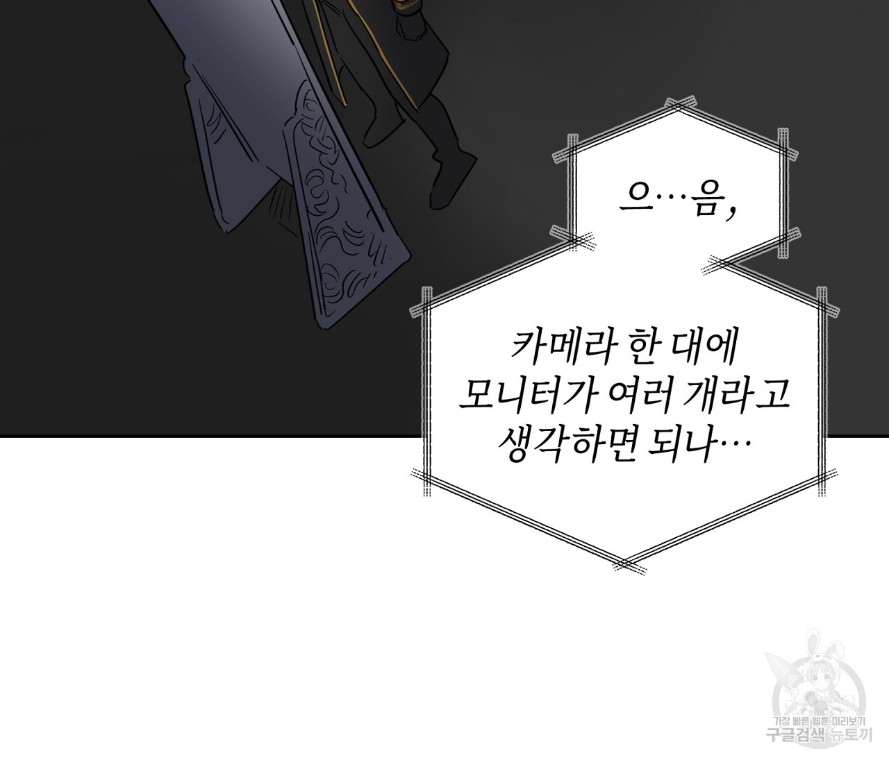 1640397114477cjnlerlubzf.jpeg