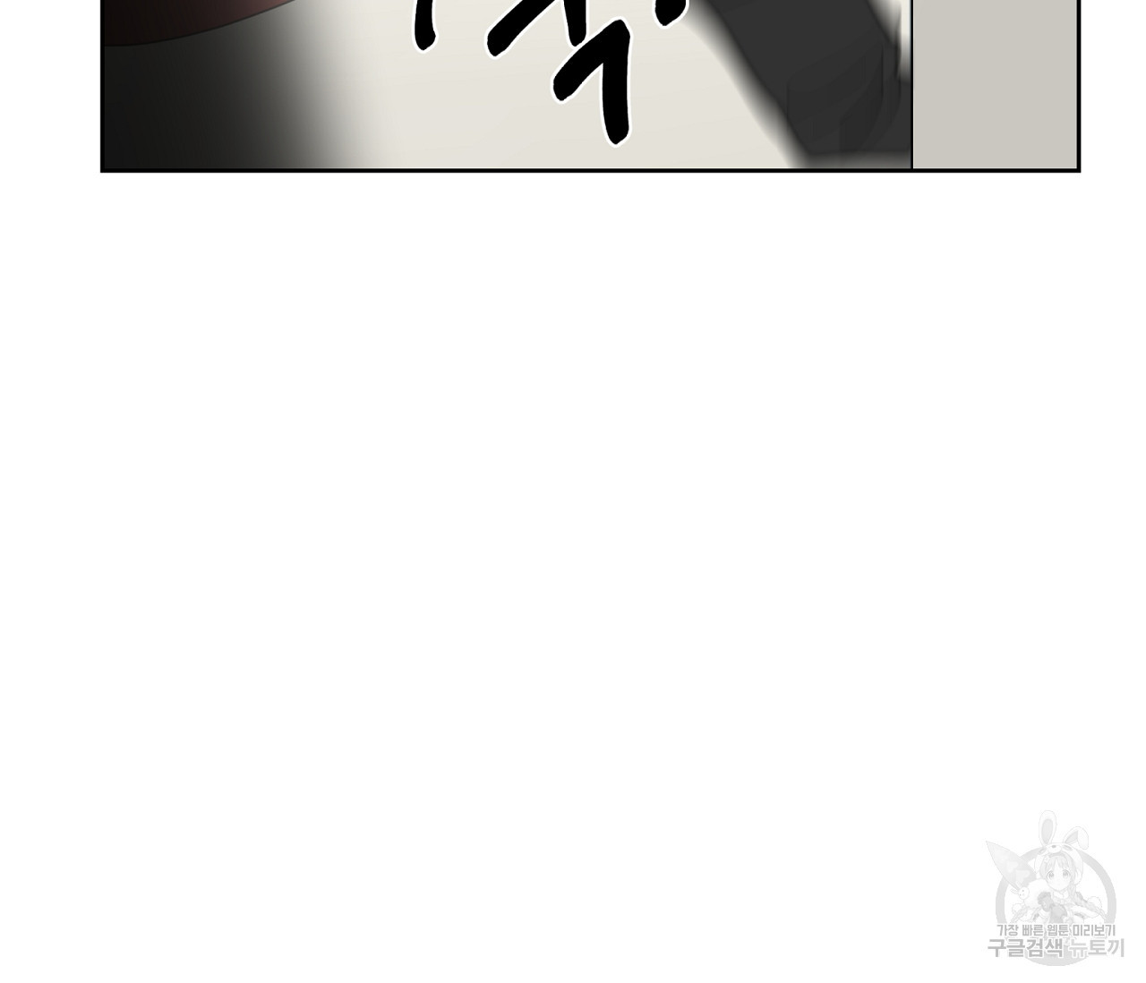 1640397116275fckck253t0v.jpeg
