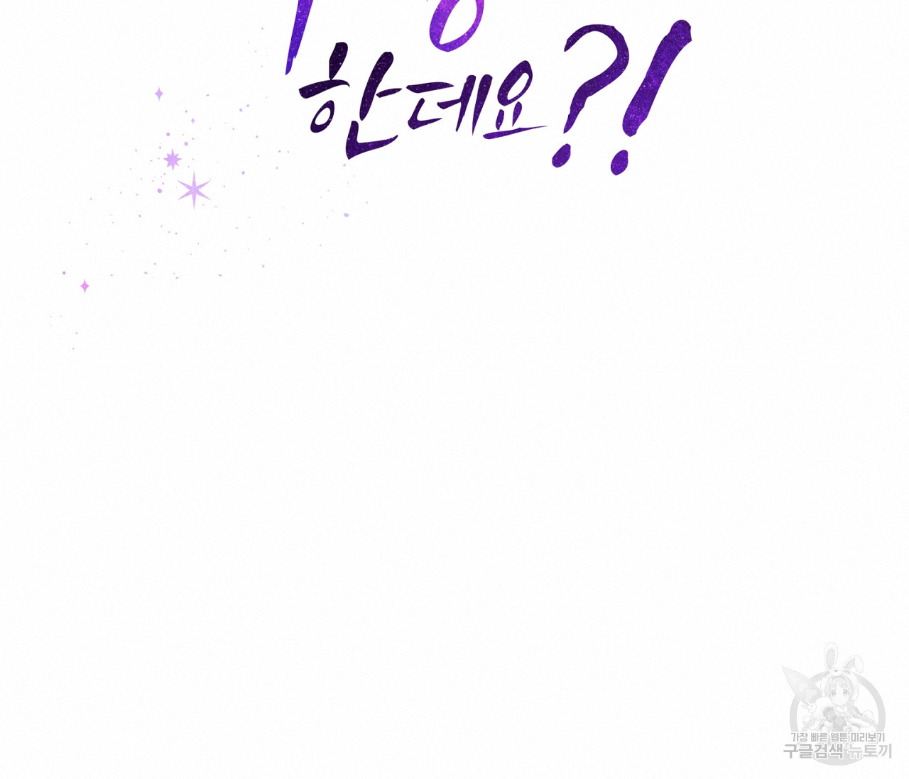 1640397117175sdmpe85drbd.jpeg