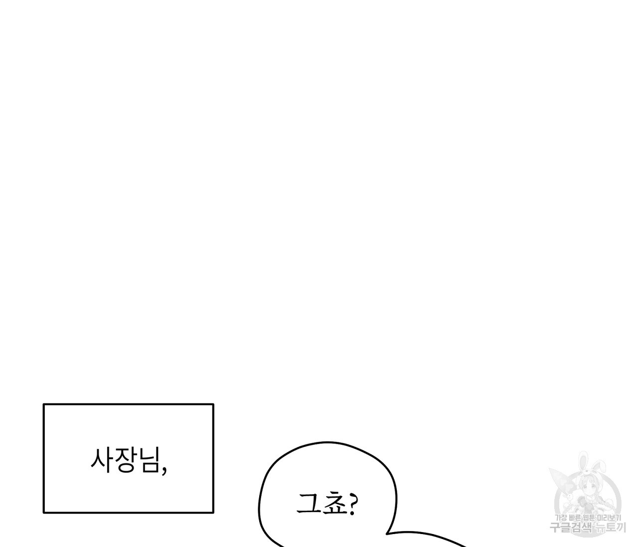 1640397124142ksj62duroh.jpeg