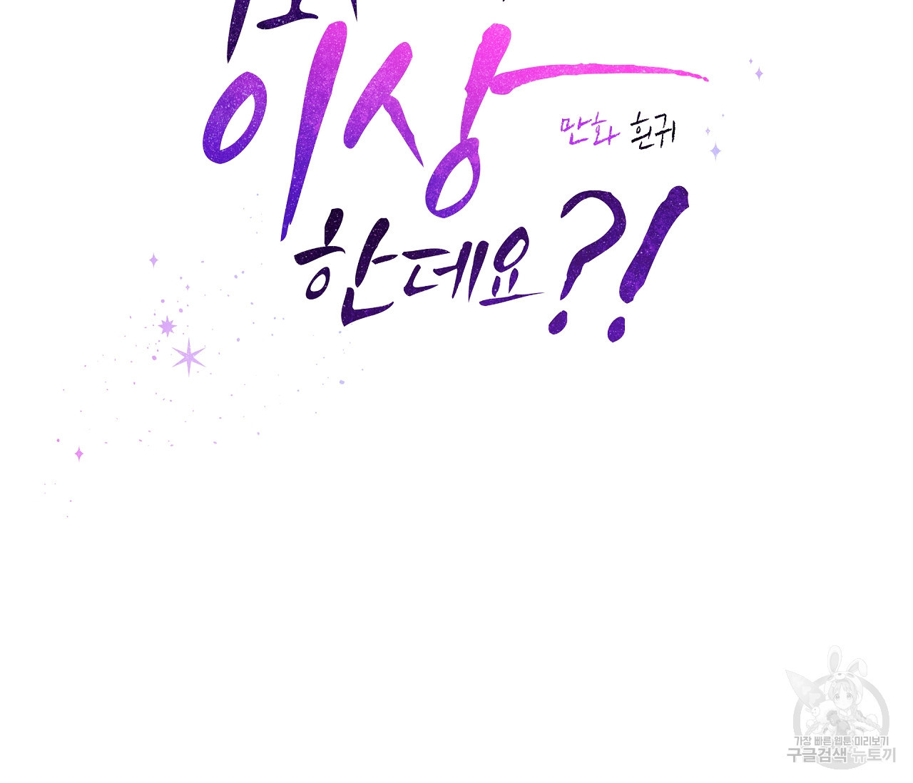 1640397151776yxp7h4kee.jpeg