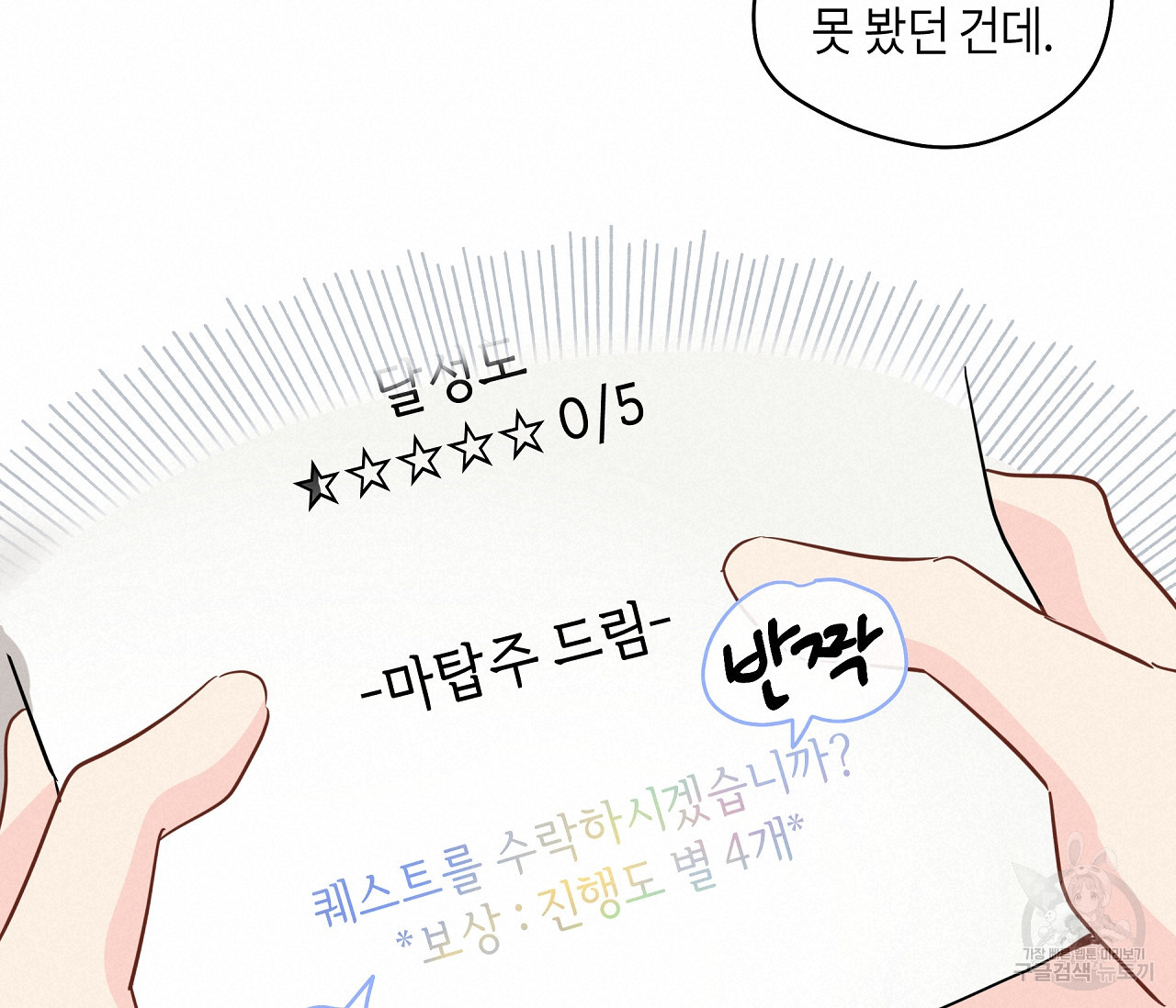 1640397157476am5x19hqyik.jpeg