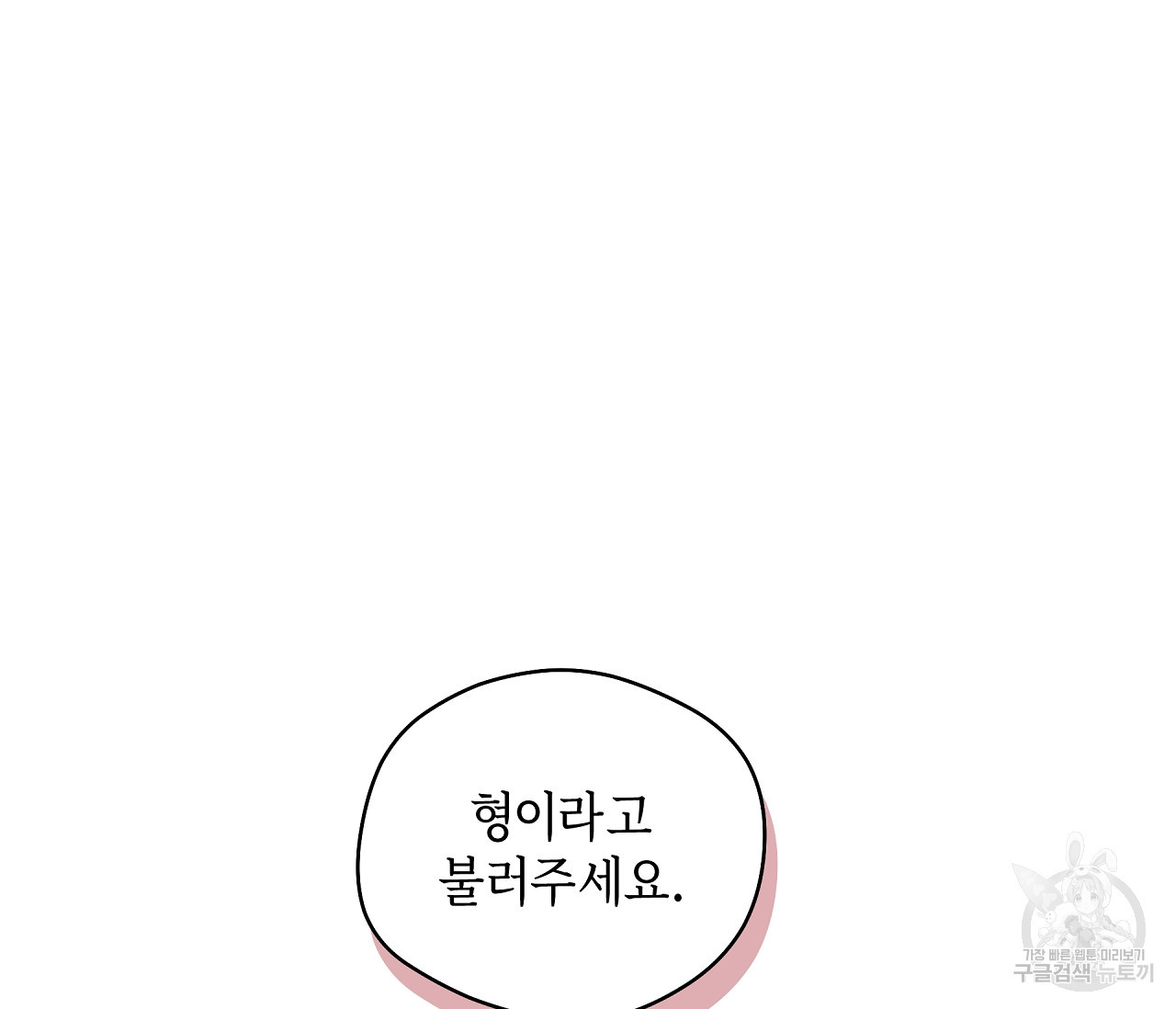 1640397169591zlndjn0onan.jpeg