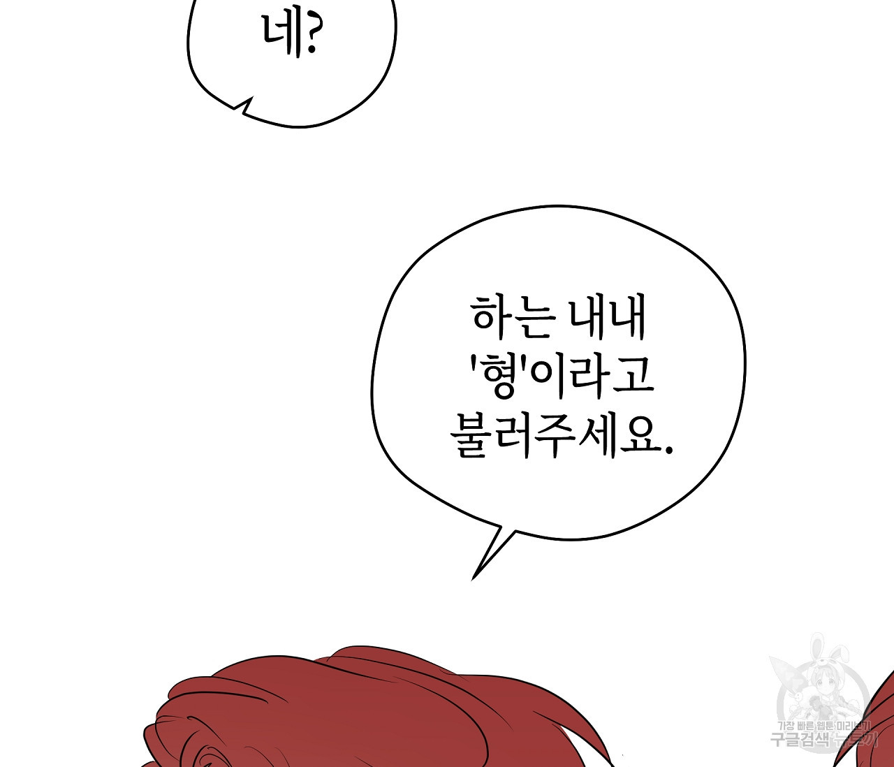 1640397170139n9kfk73mfbl.jpeg