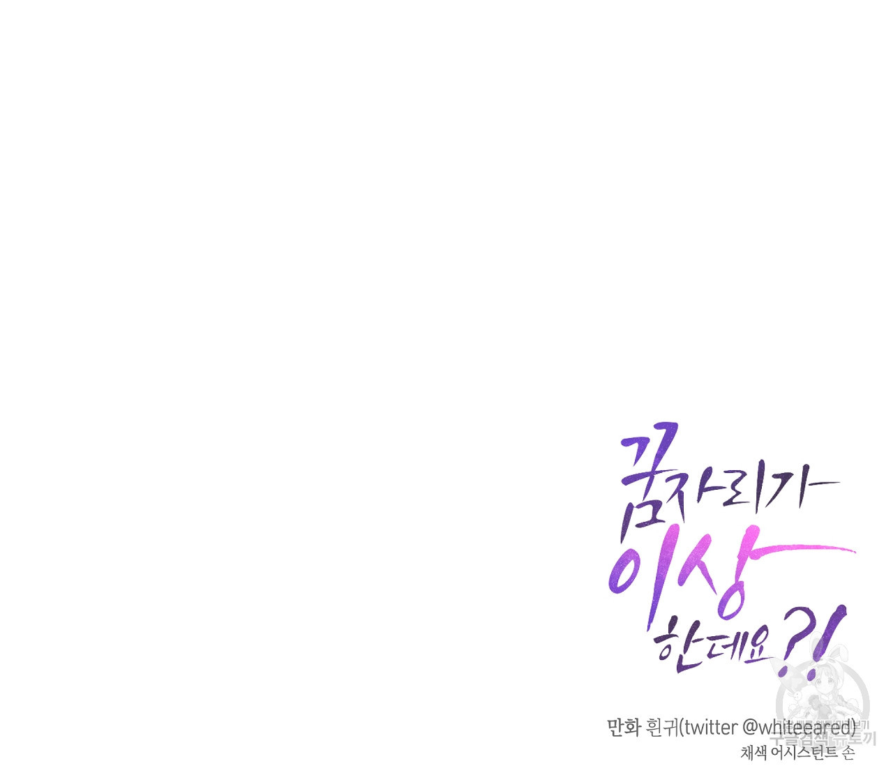 1640397170358qk6s3kwun8.jpeg