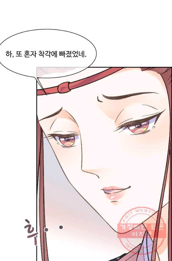 1640397842349mmeu6wtm7s.jpeg