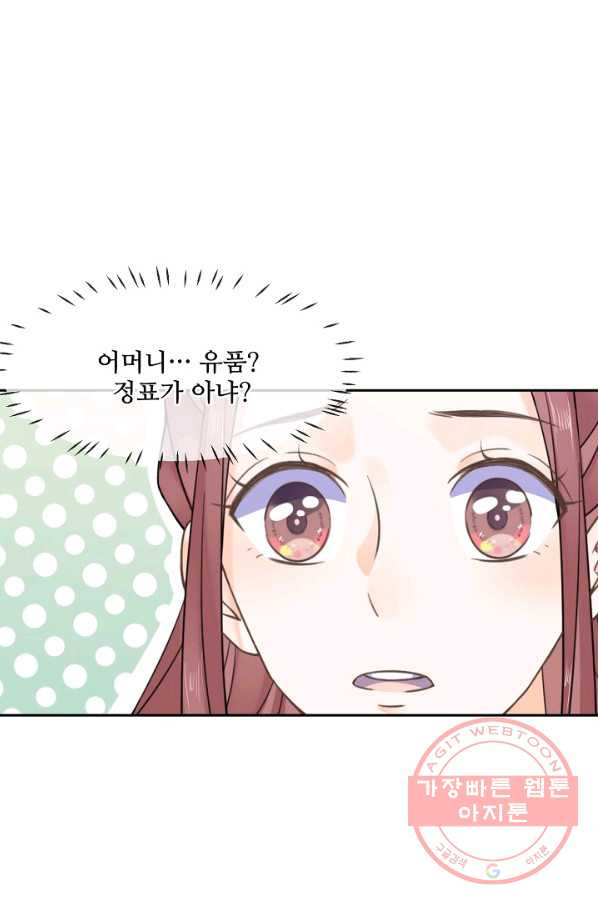 1640397848971xx1rk9n2qb.jpeg