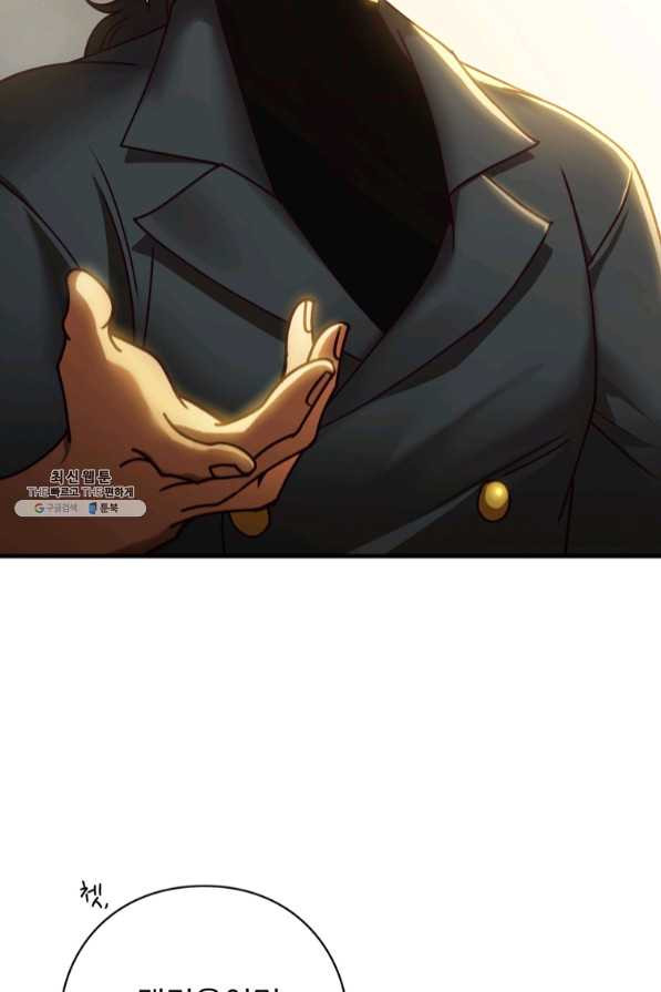 1640399801311ksbw1t543r.jpeg